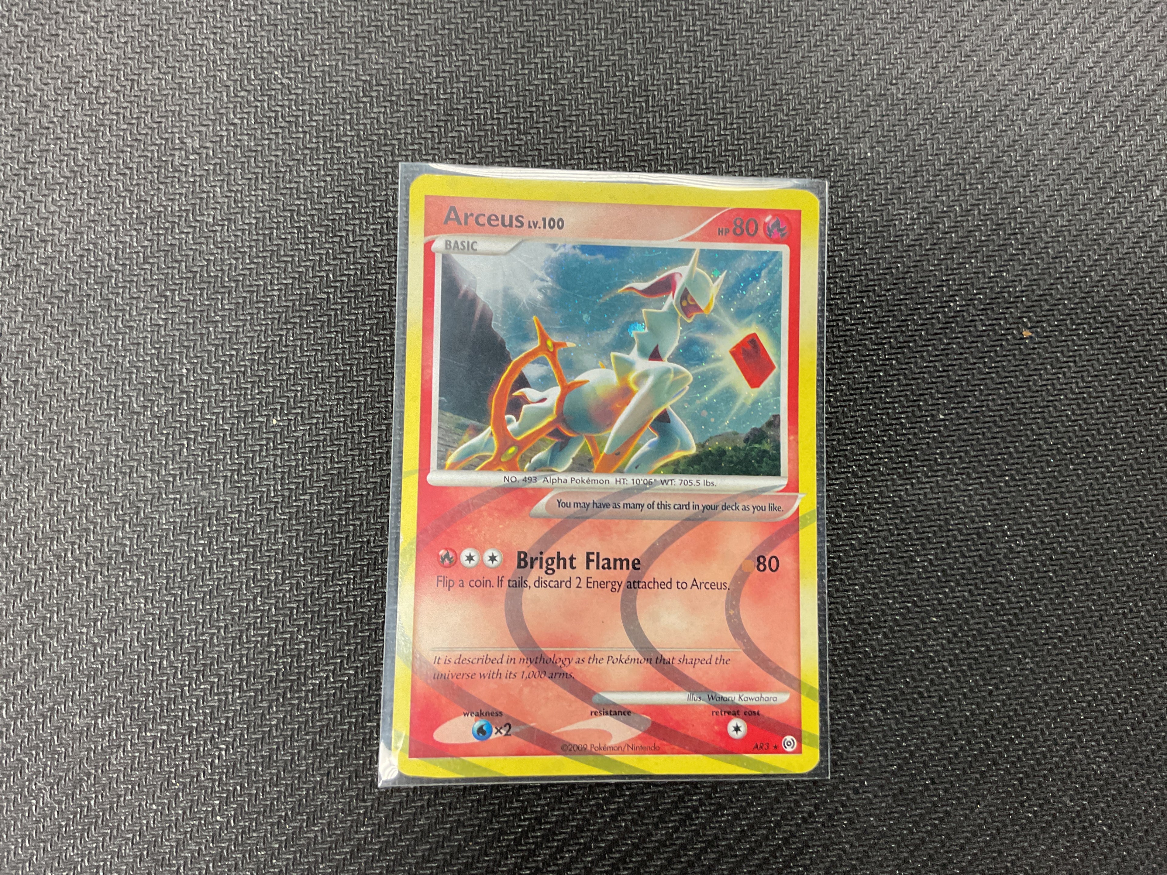 Arceus AR3