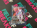 Mewtwo Full Art Destined Rivals 213/182