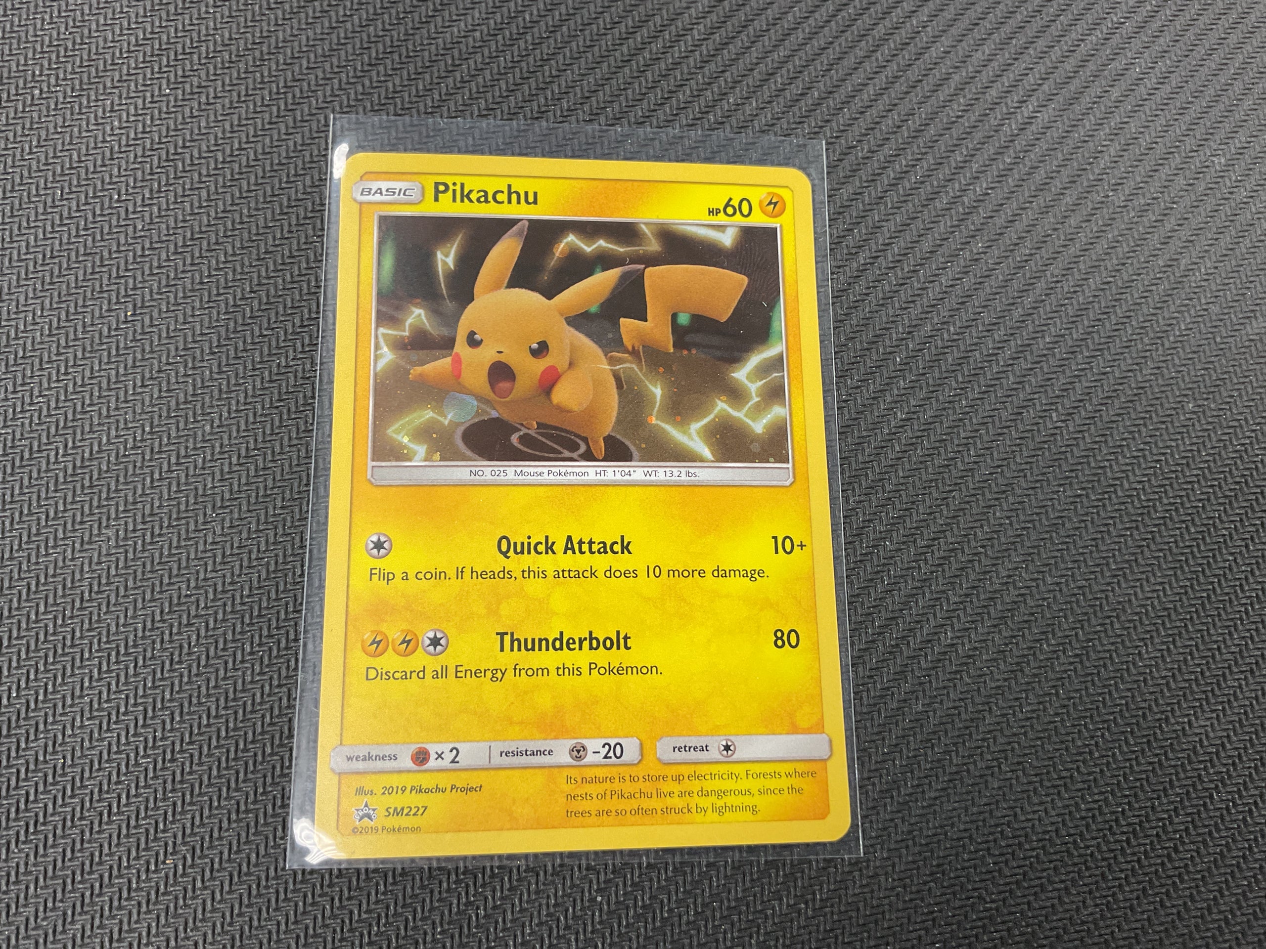 Pikachu SM227