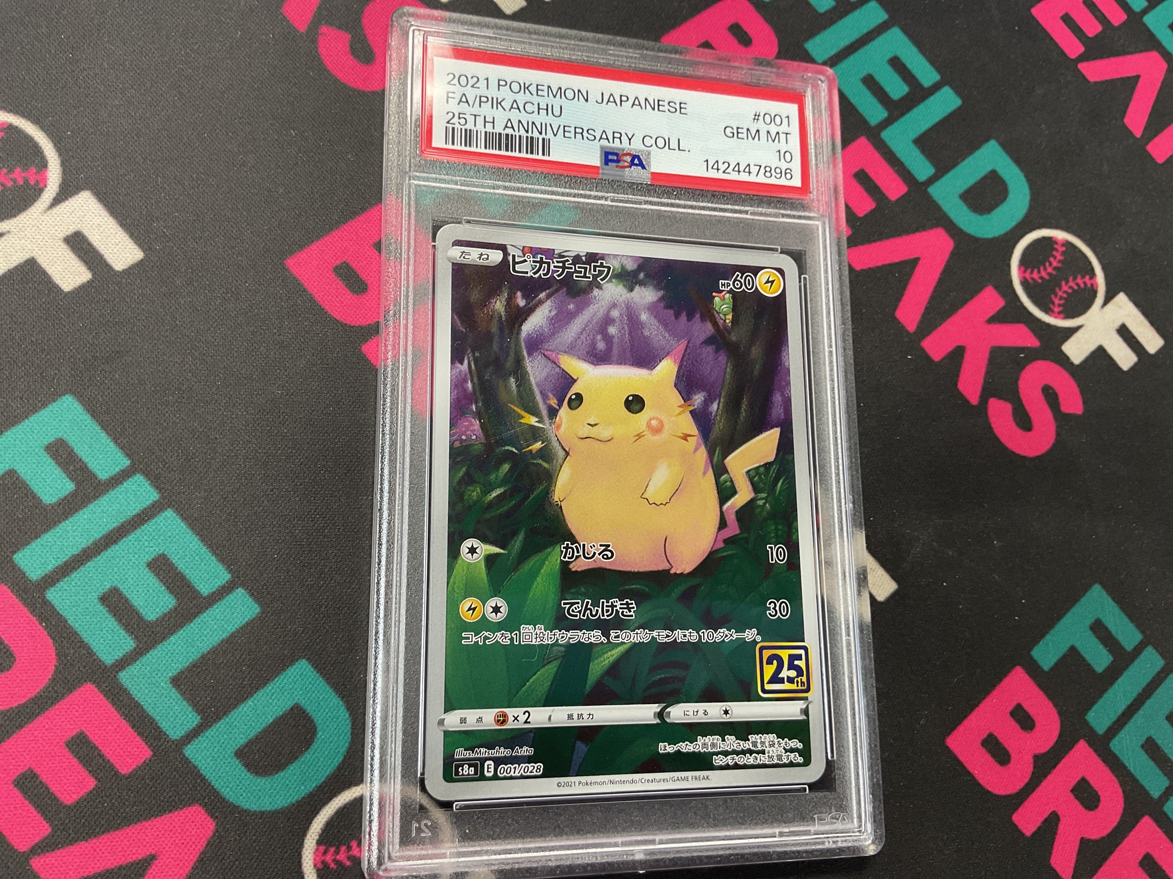 2021 Pikachu 25th Anniversary Collection Japanese PSA 10