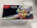 Prismatic Surprise Box J&J