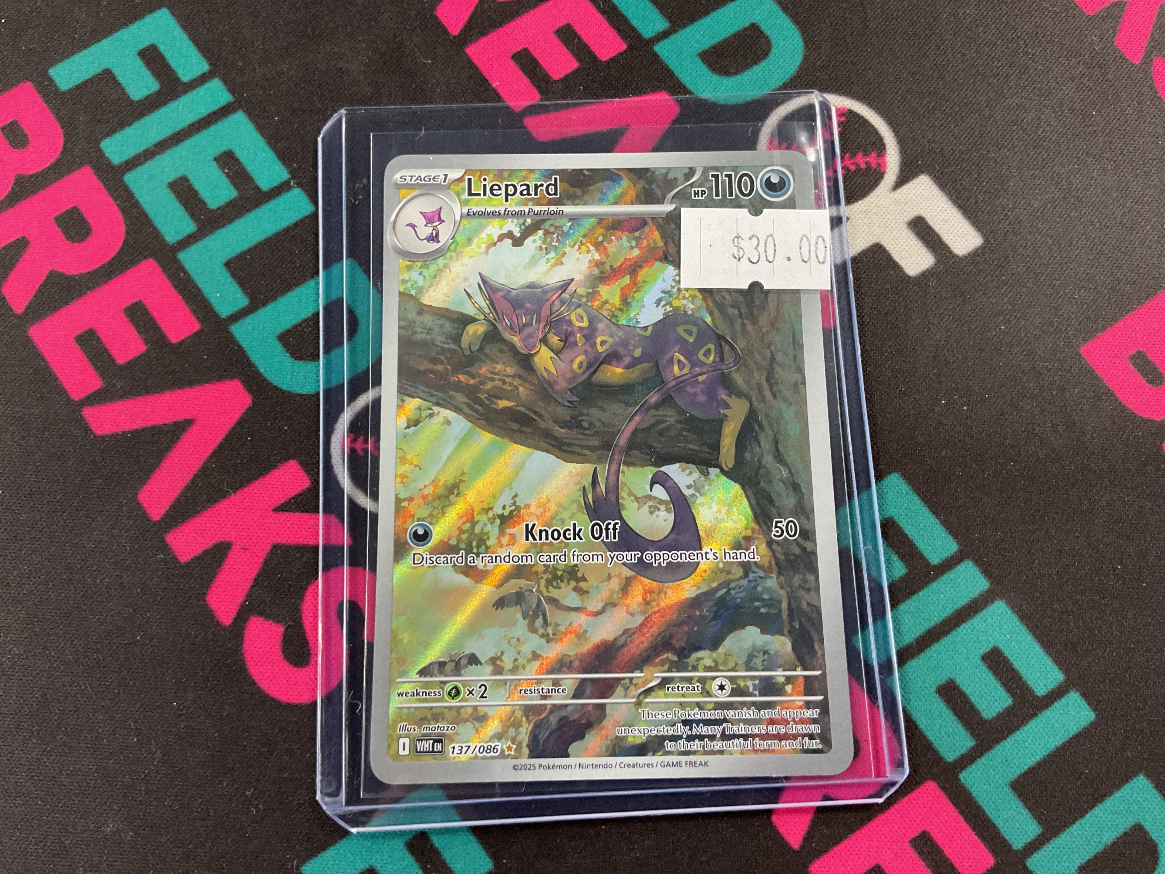 Liepard 137/086