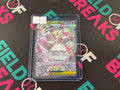 Gardevoir 178/132