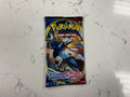 Sword & Shield single pack