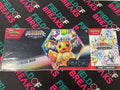 Sam’s Club Prismatic Surprise Box and Booster Bundle 2 Pack