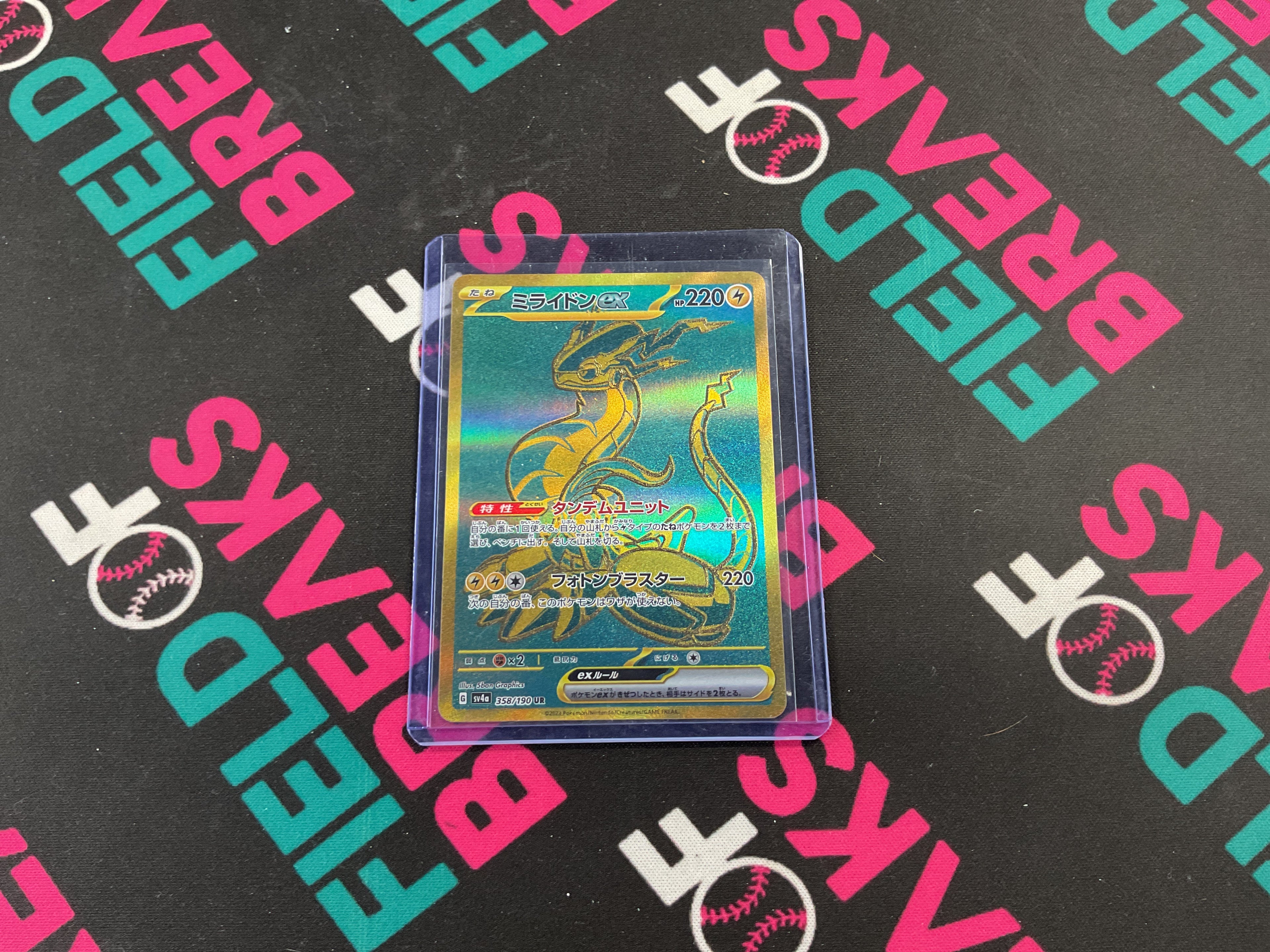Miraidon Shiny Treasures Ex 358/190
