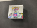 Temporal Forces Booster Box