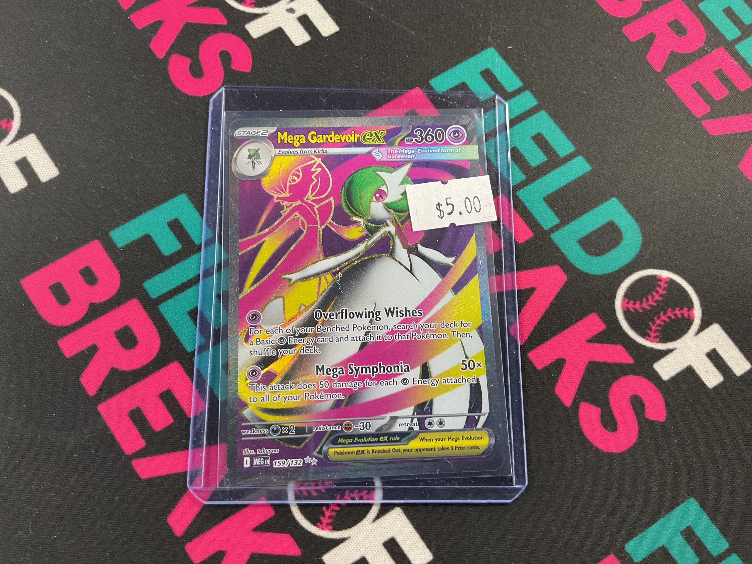 Gardevoir Full Art 159/132