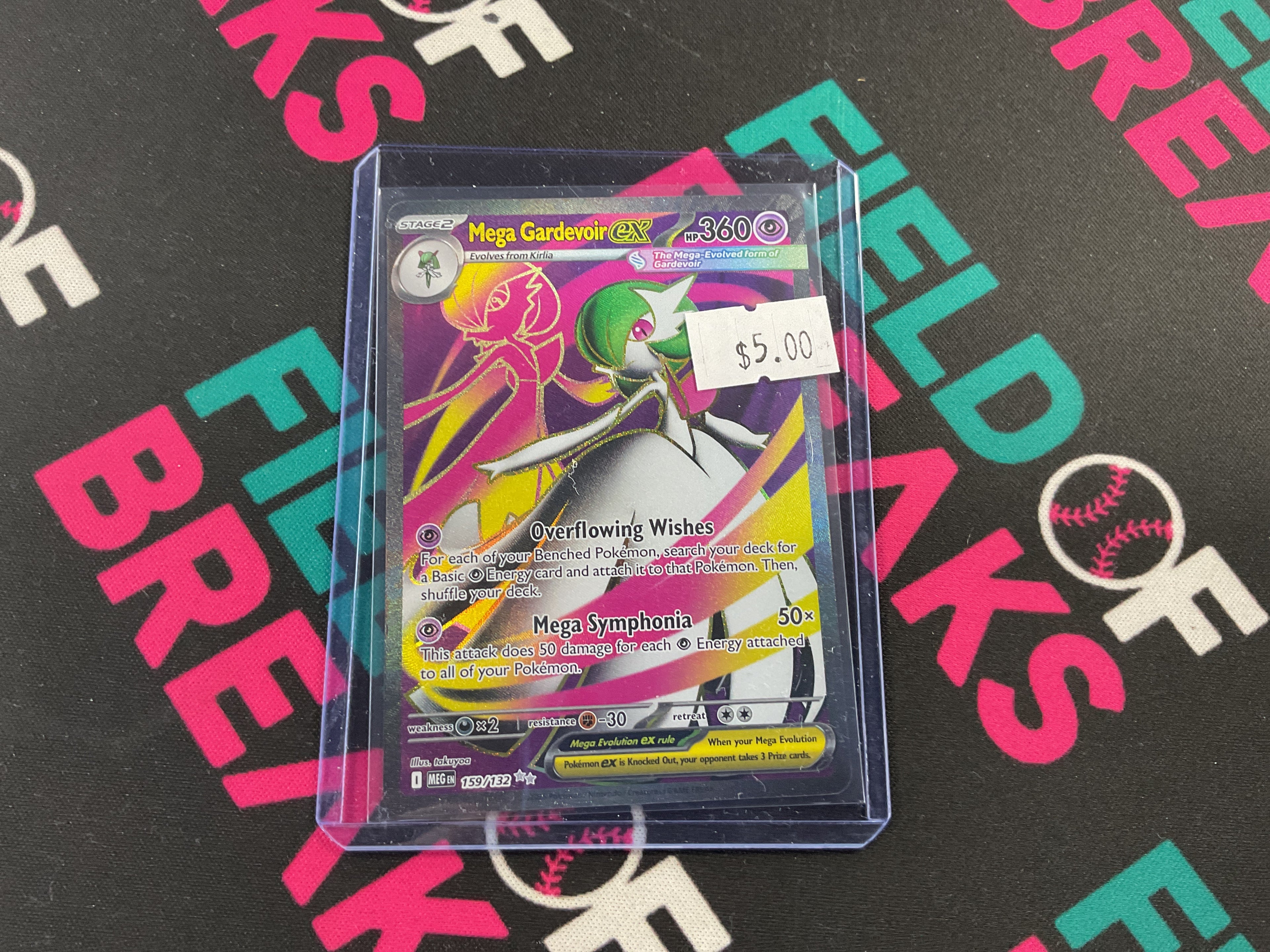 Gardevoir Full Art 159/132