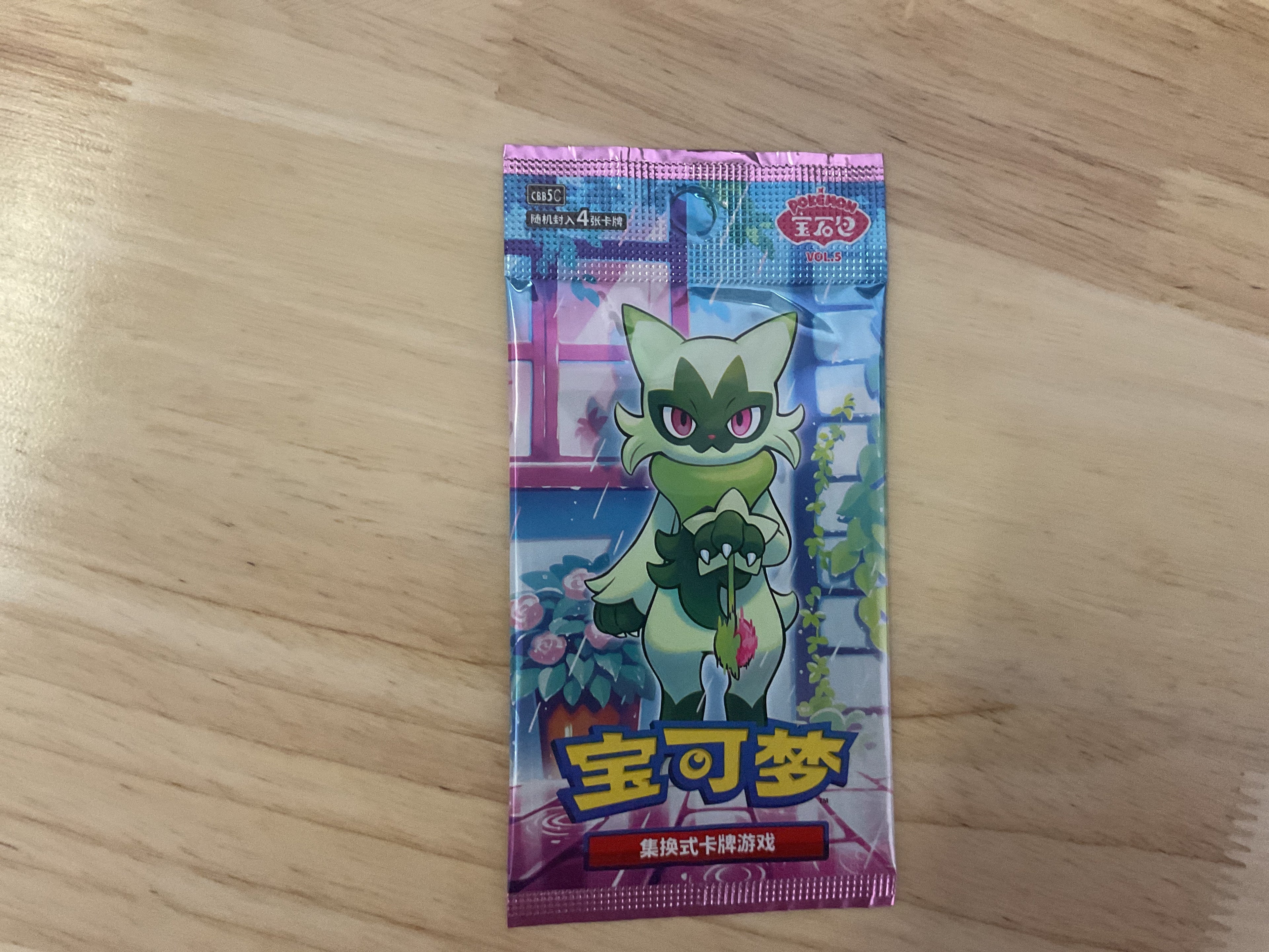 Chinese Pokémon Gem pack volume 5 single pack