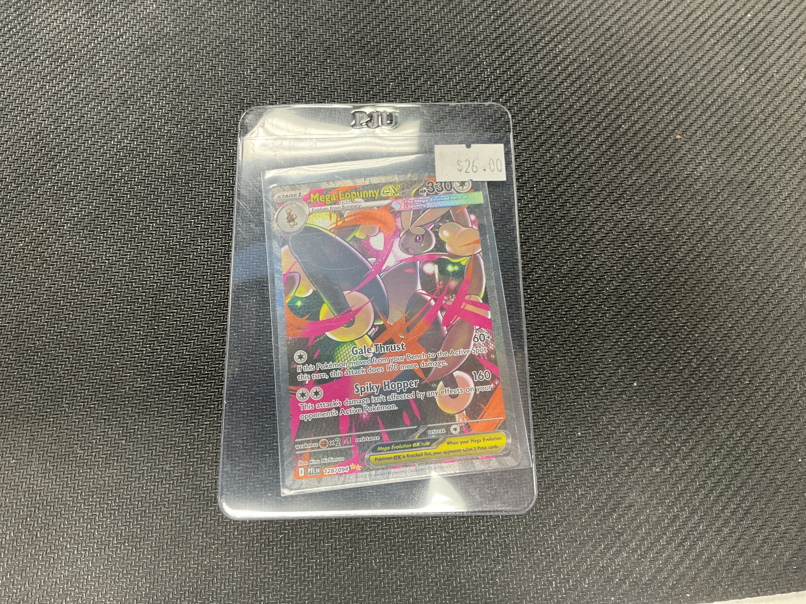 Mega Lopunny EX SIR Phantasmal Flames 128/094