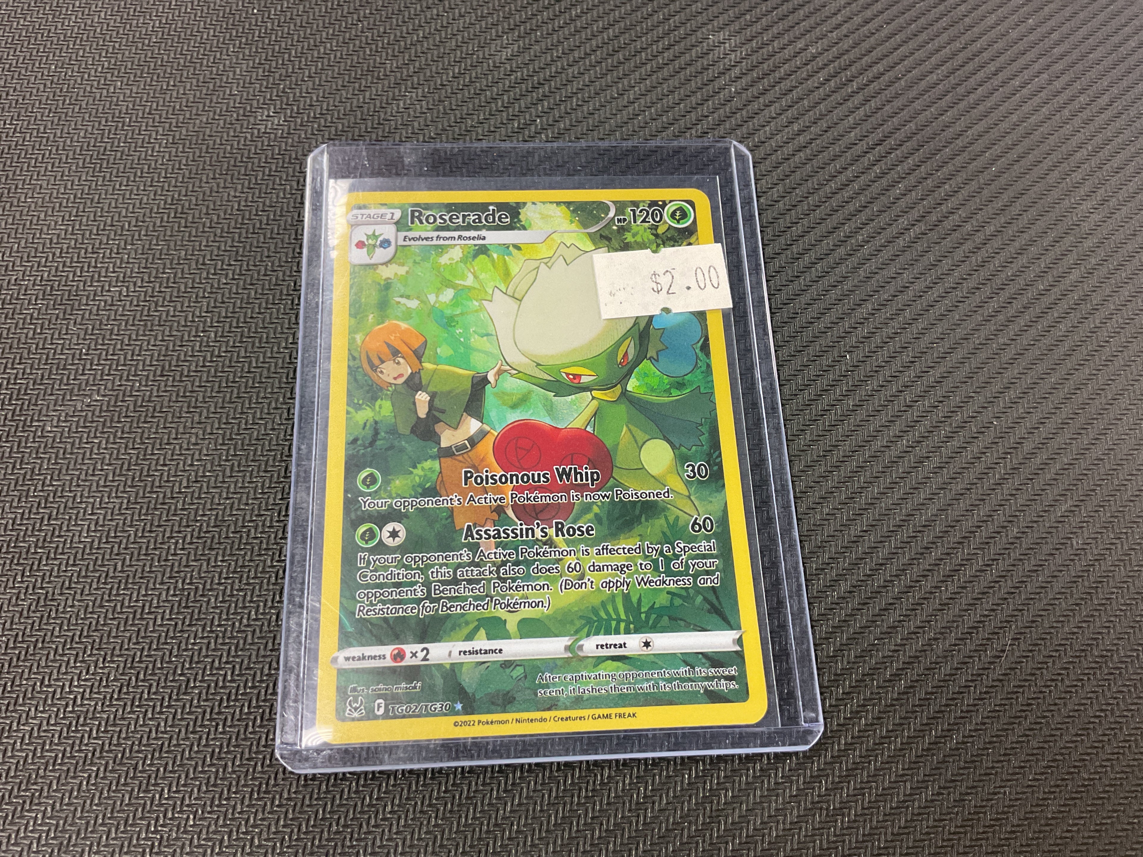 Roserade Lost Origin Trainer Gallery