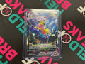 Jolteon Vmax swsh184 Alt Art