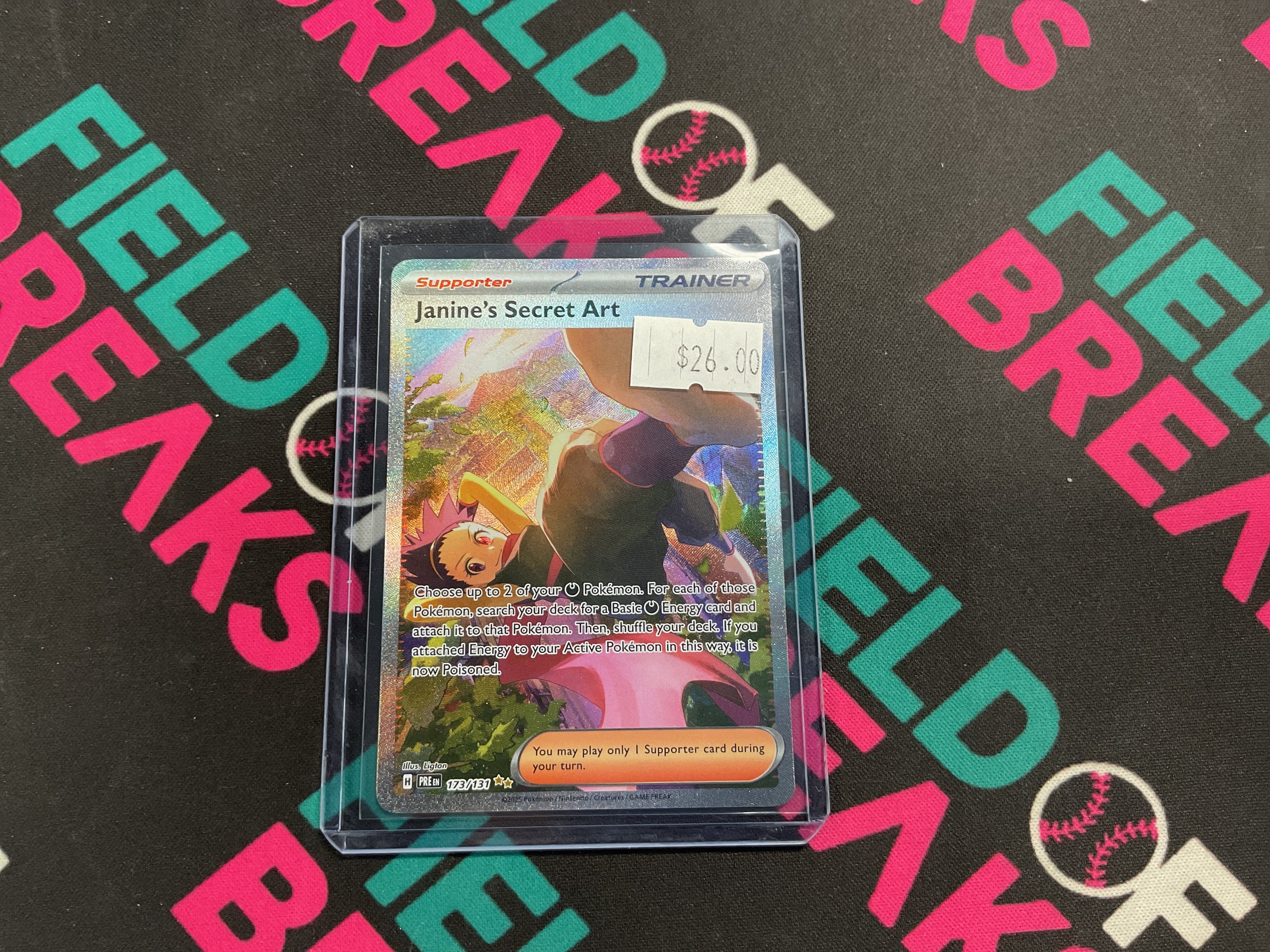 Janine’s Secret Art SIR Prismatic Evolutions 173/131