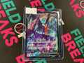 Shadow Rider Calyrex V TG17/TG30