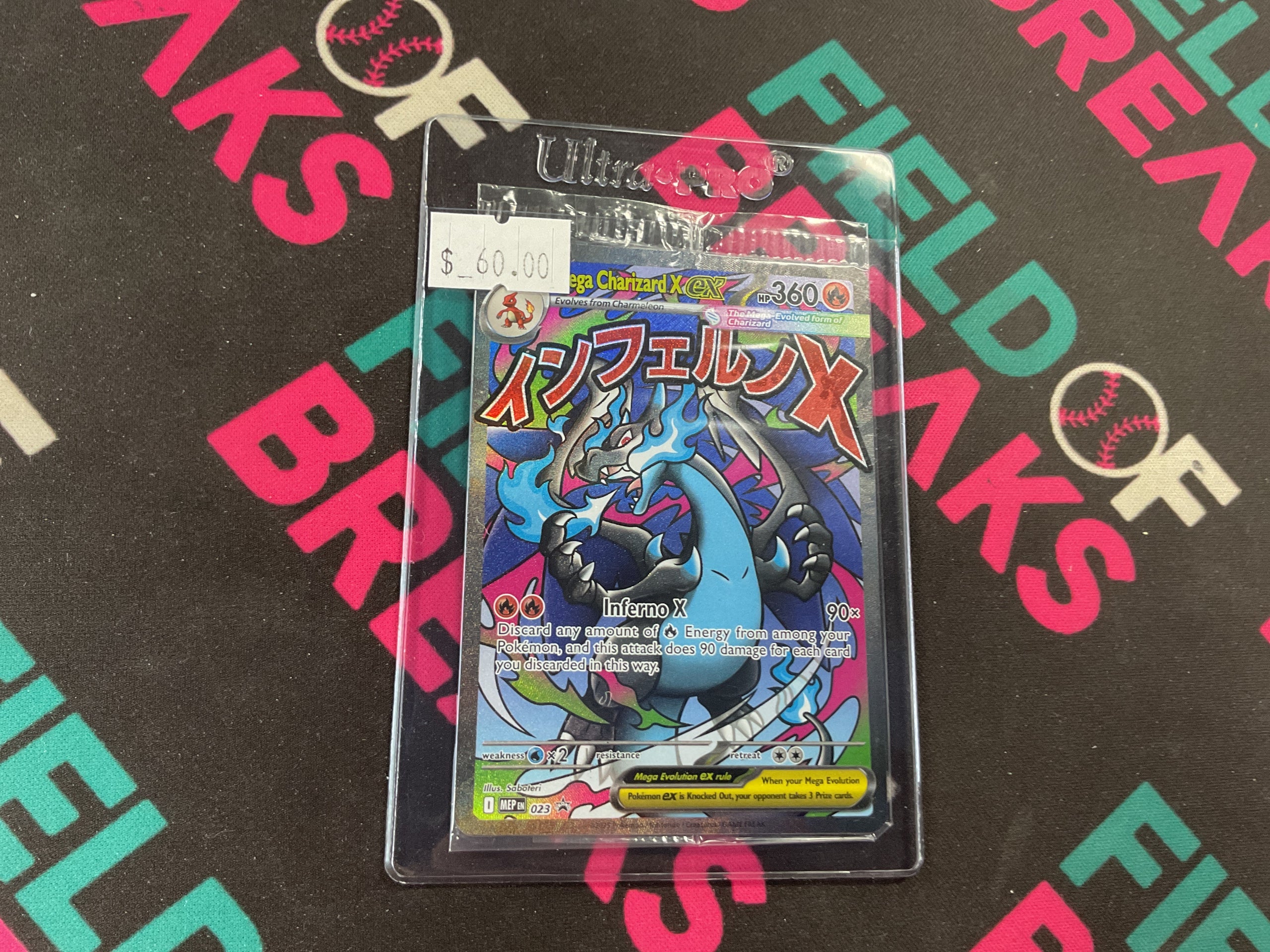 UPC Charizard & Oricorio SEALED PROMOS