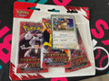 Destined rivals 3 pack blister