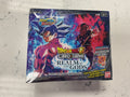 Dragon Ball Super Realm Of The Gods Booster Box