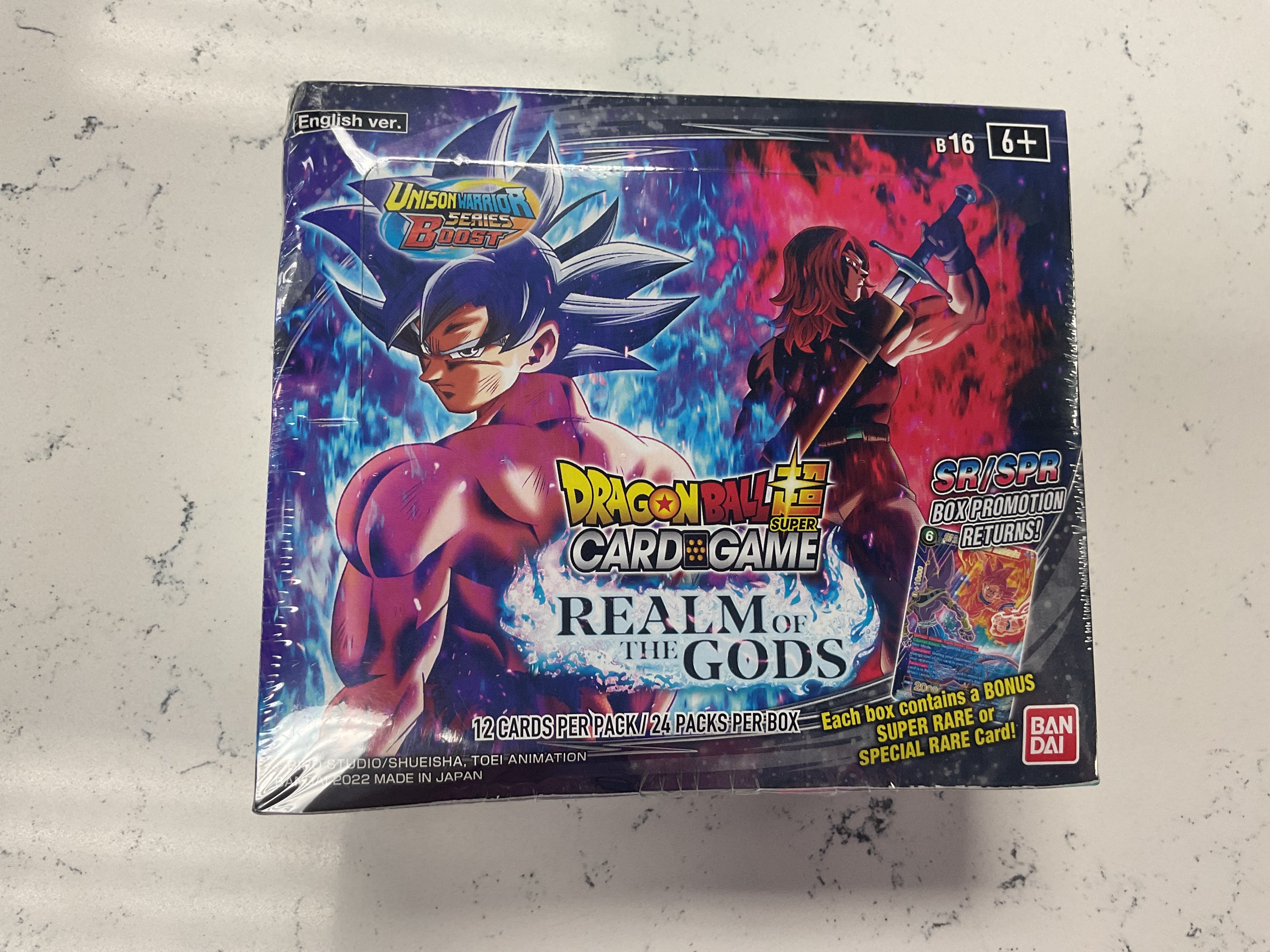 Dragon Ball Super Realm Of The Gods Booster Box