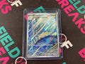 Dragonair 181/165