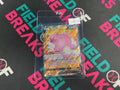 Blissey Full Art Chilling Reign