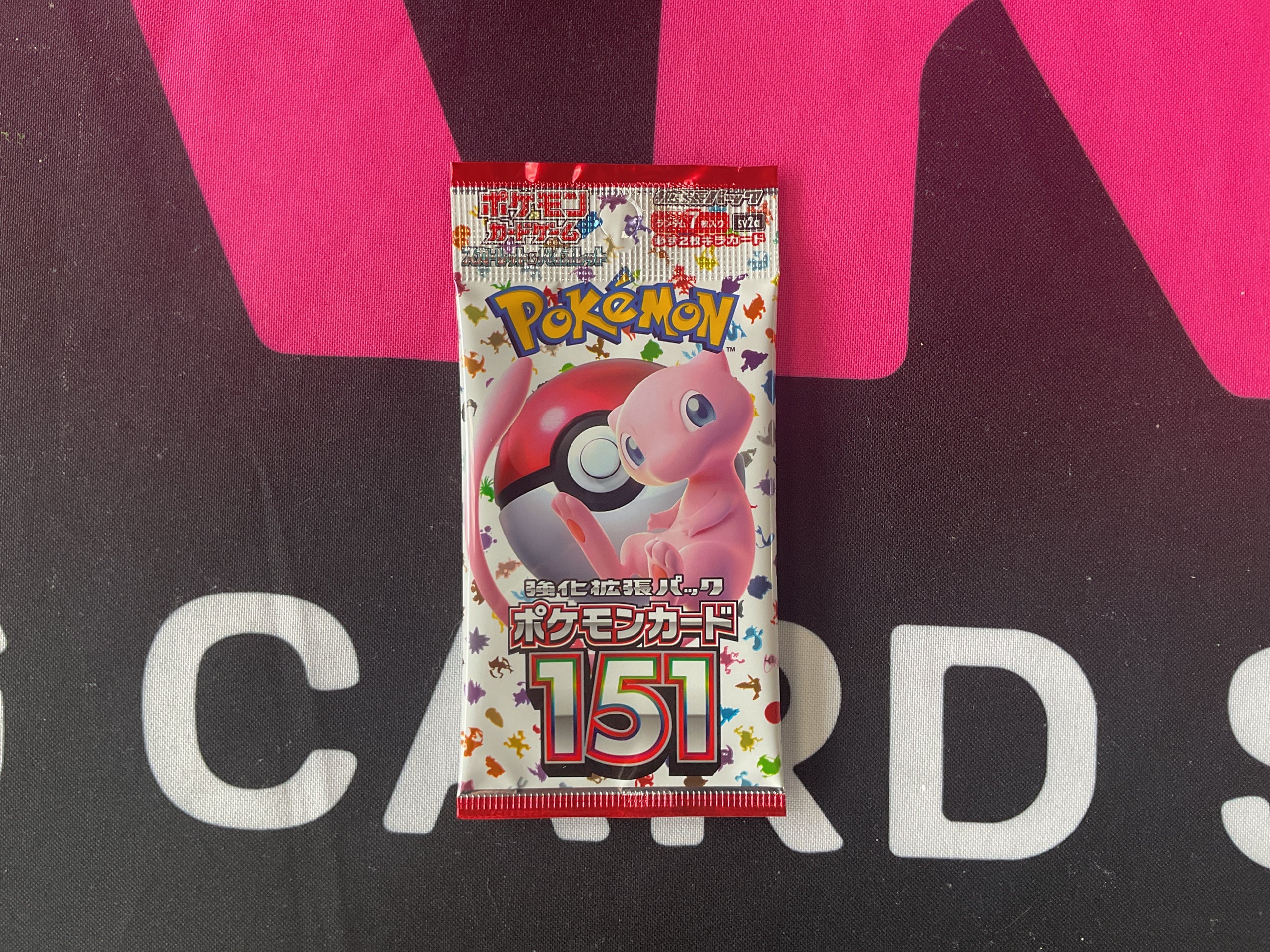 151 Japanese Single Pack