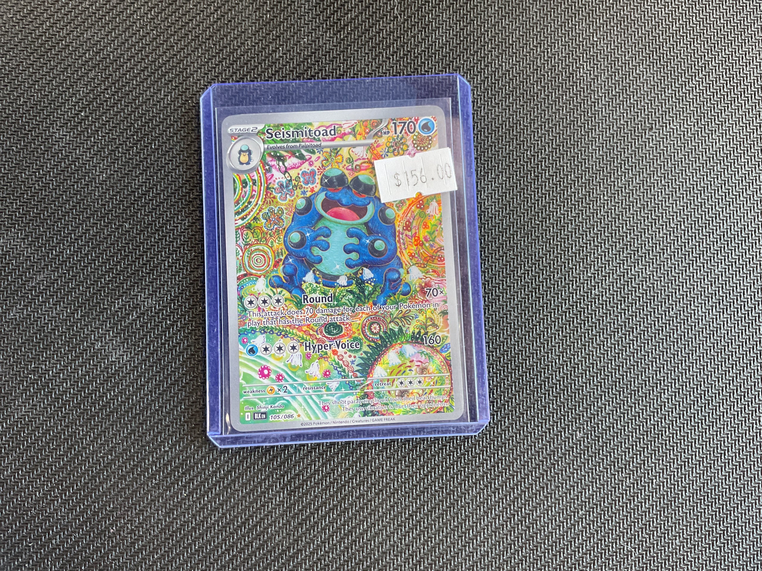Seismitoad Black Bolt