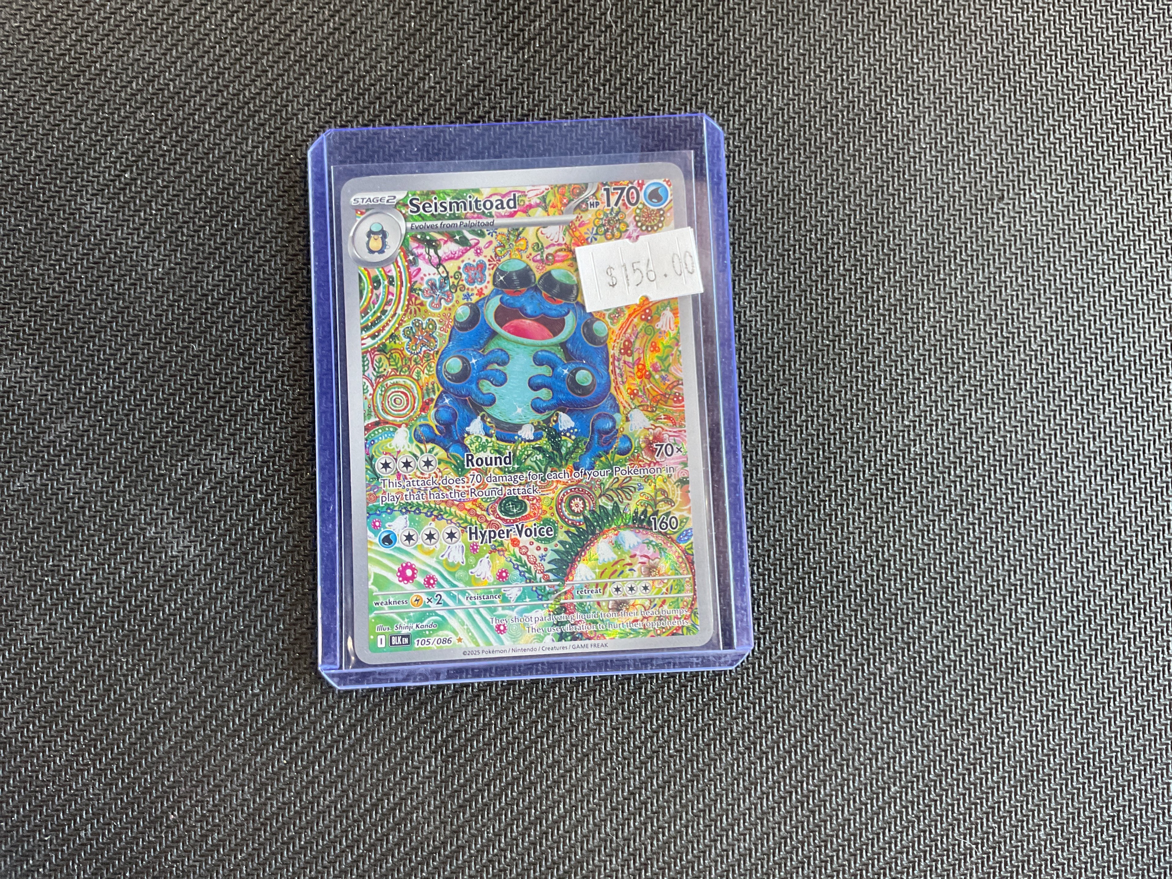 Seismitoad Black Bolt
