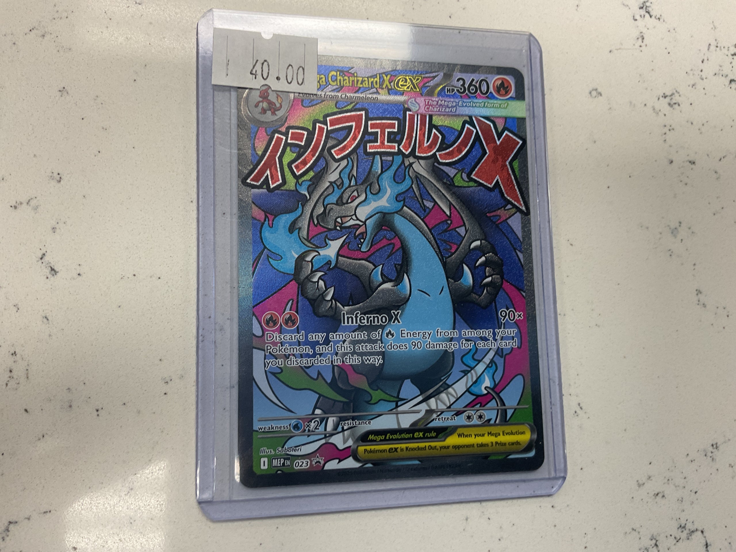 Mega Charizard ex Mega Promo 023