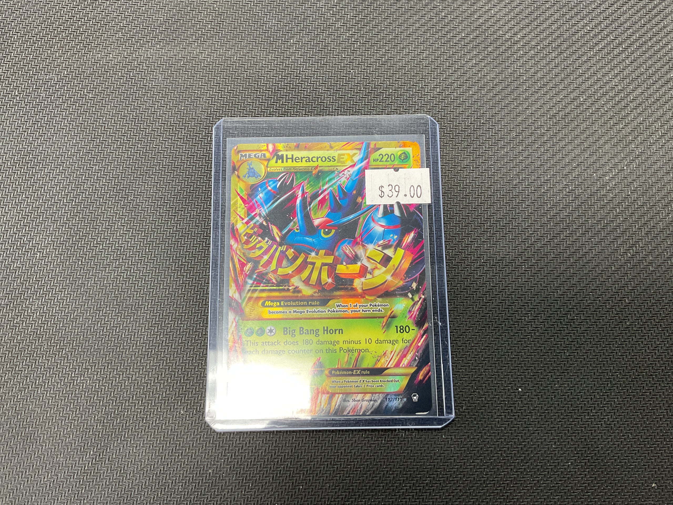 Mega Heracross EX Secret Rare 112/111 (LP)