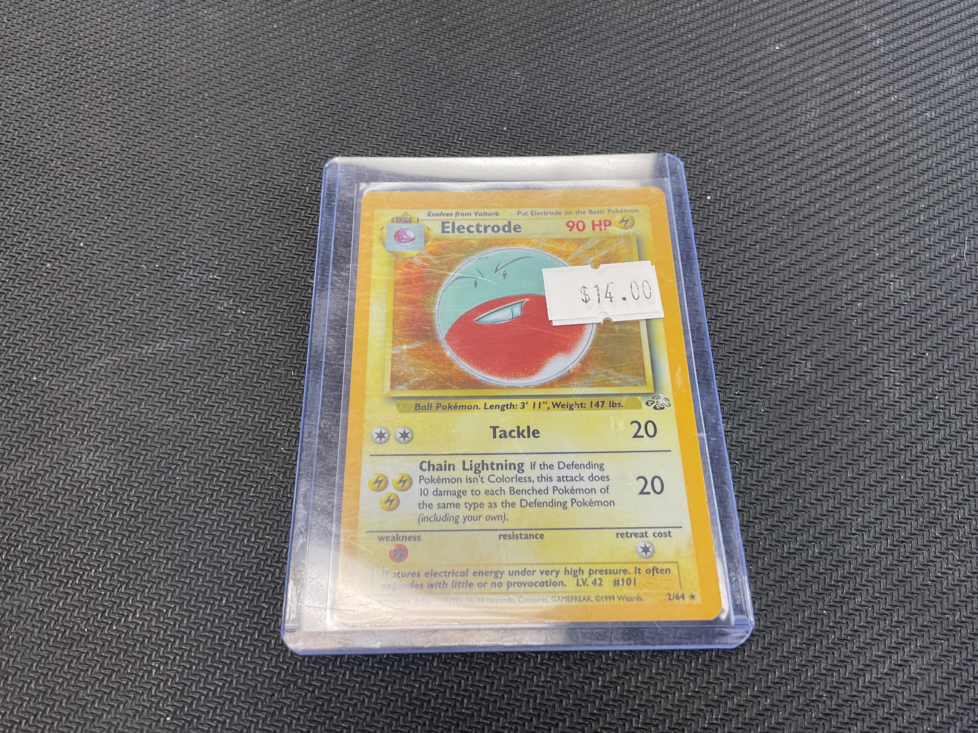 Electrode Jungle Unlimited Holo (LP)