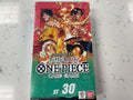 Luffy and Ace Starter Deck