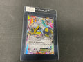 Metagross EX Shiny XY34