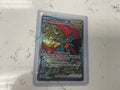 Roaring Moon Prismatic Evolutions SIR
