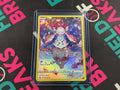 Diancie Crown Zenith Galarian Gallery GG13/GG70
