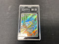 Simipour Black Bolt Japanese TAG 10