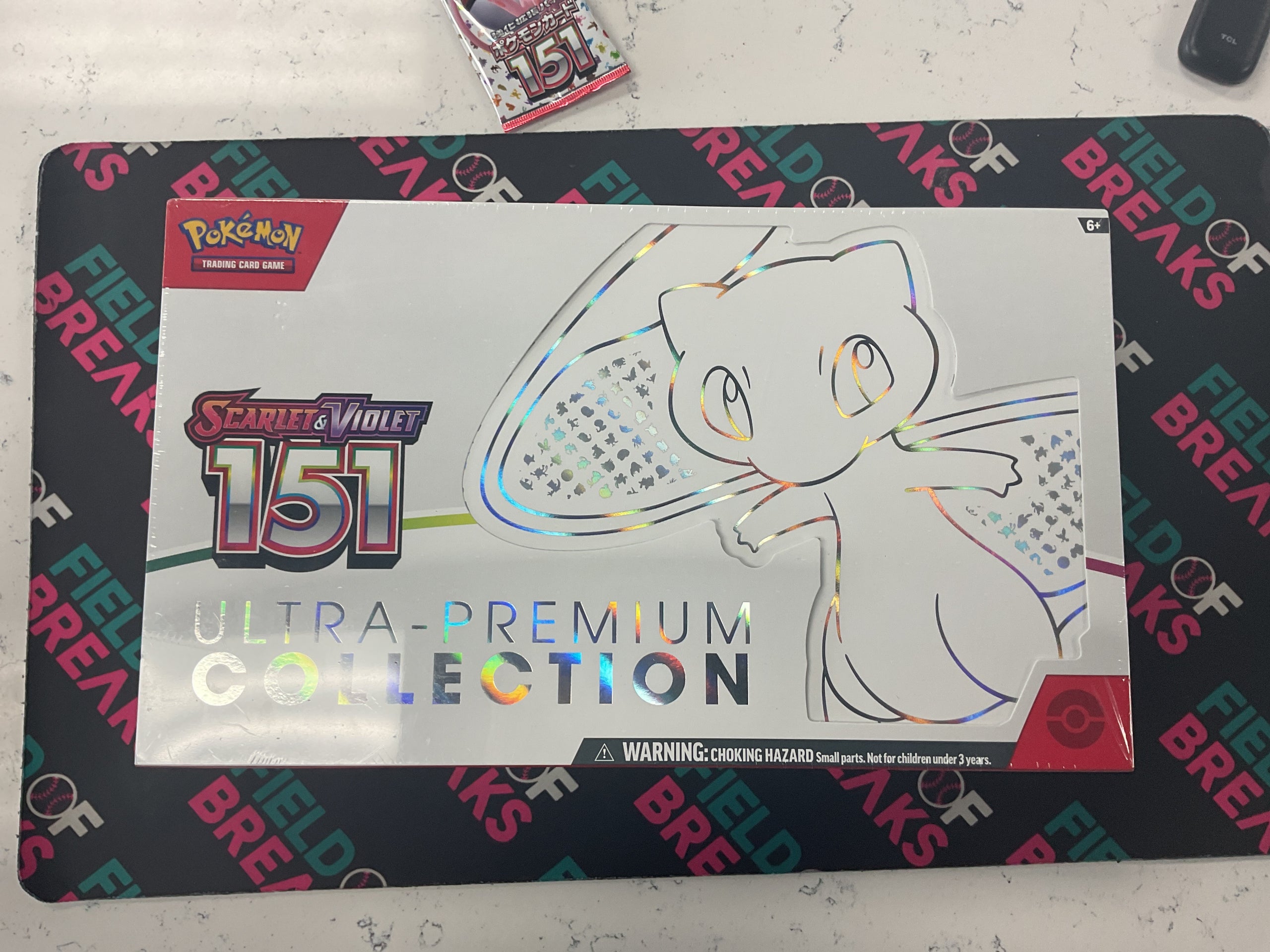 151 UPC