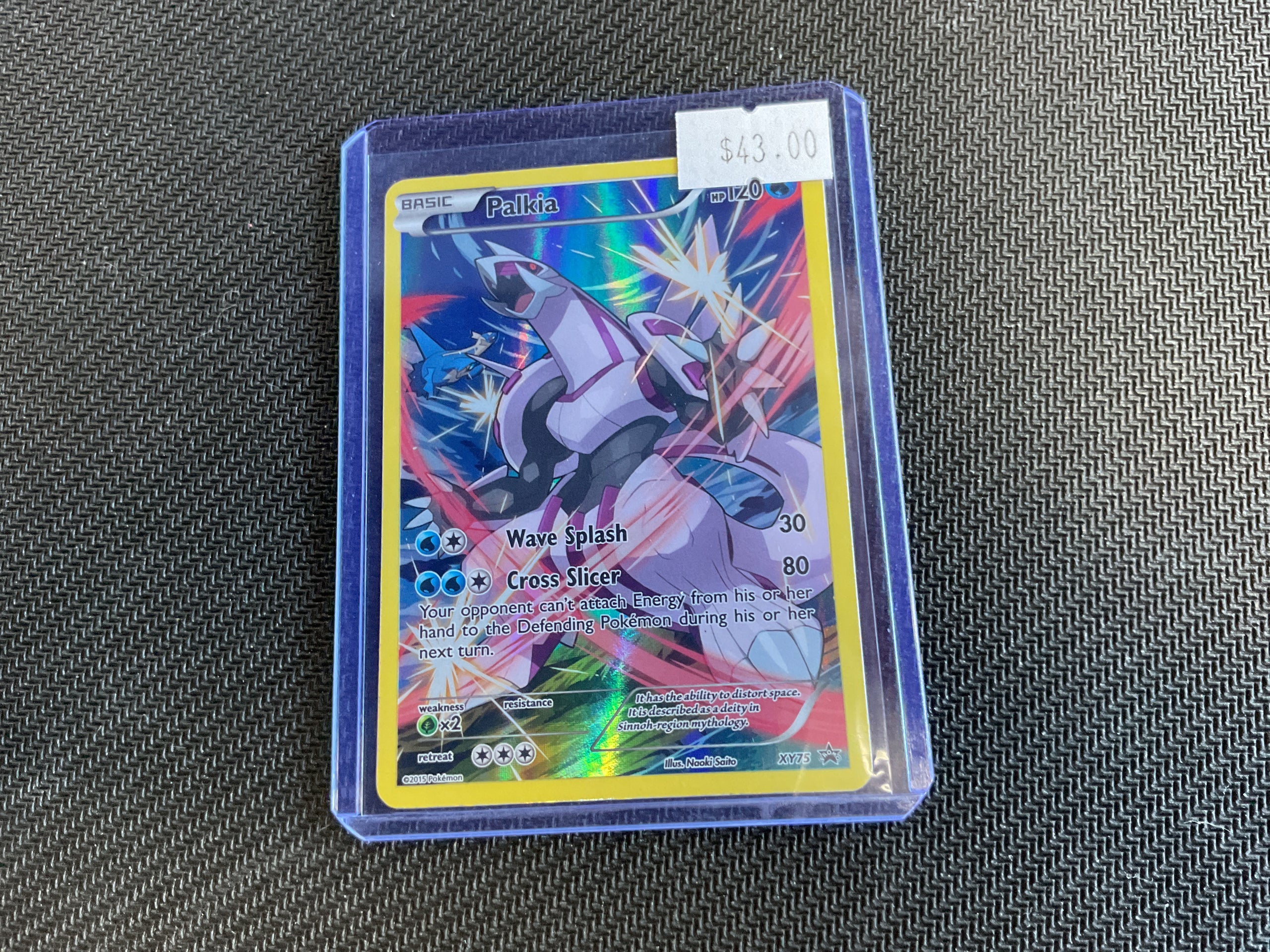 Palkia XY Promo (LP)