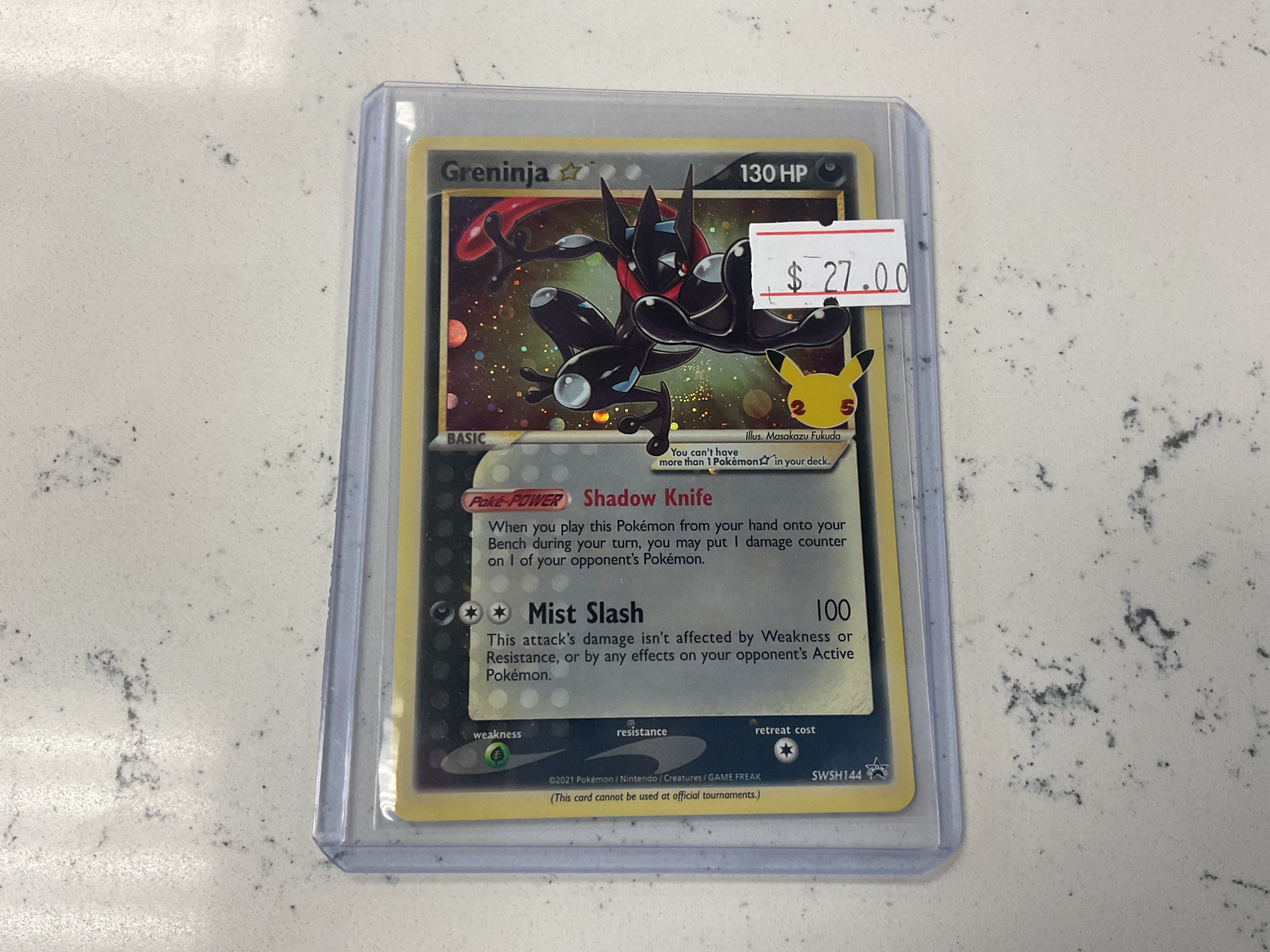 Greninja SWSH114