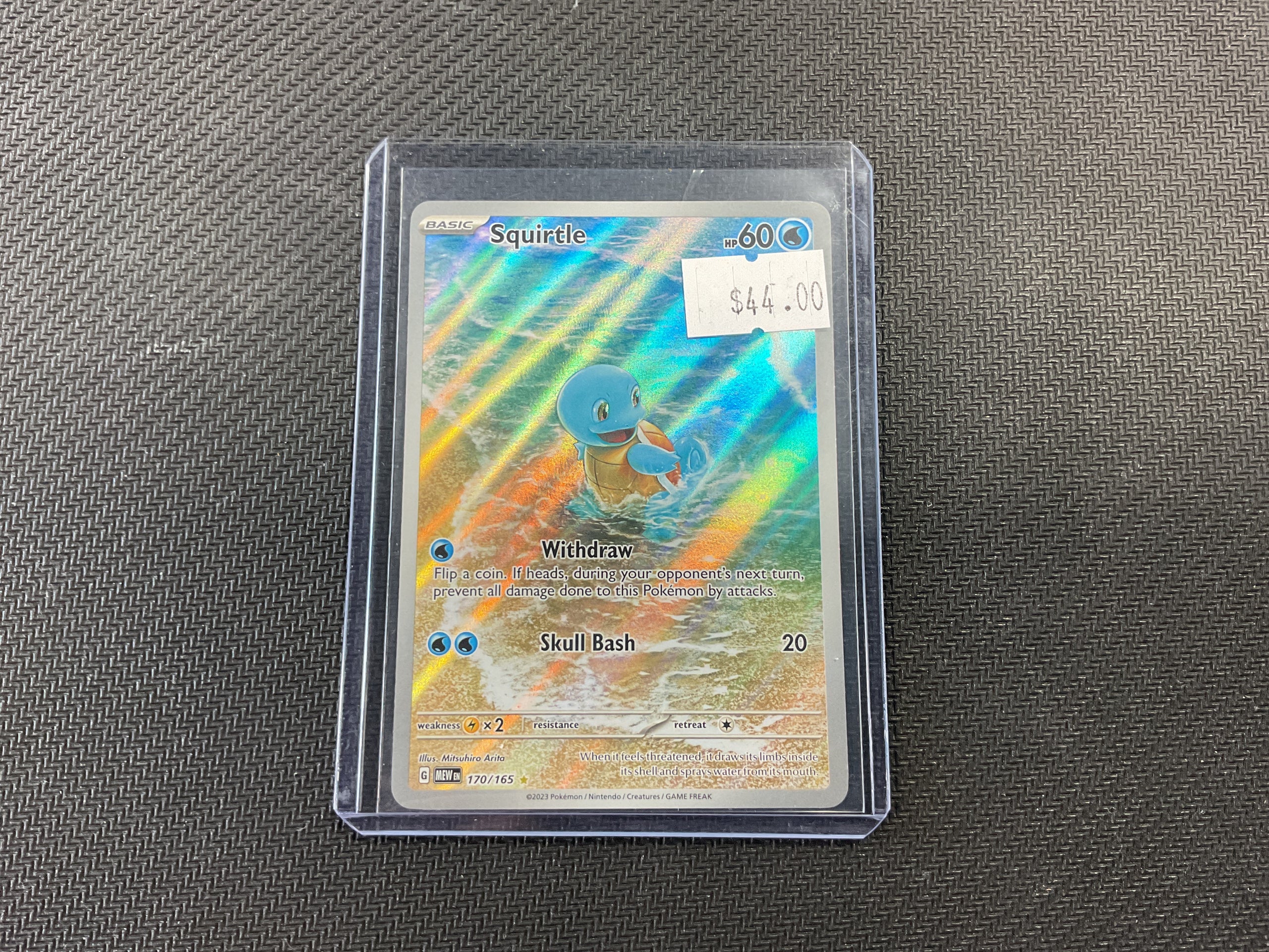 Squirtle 151