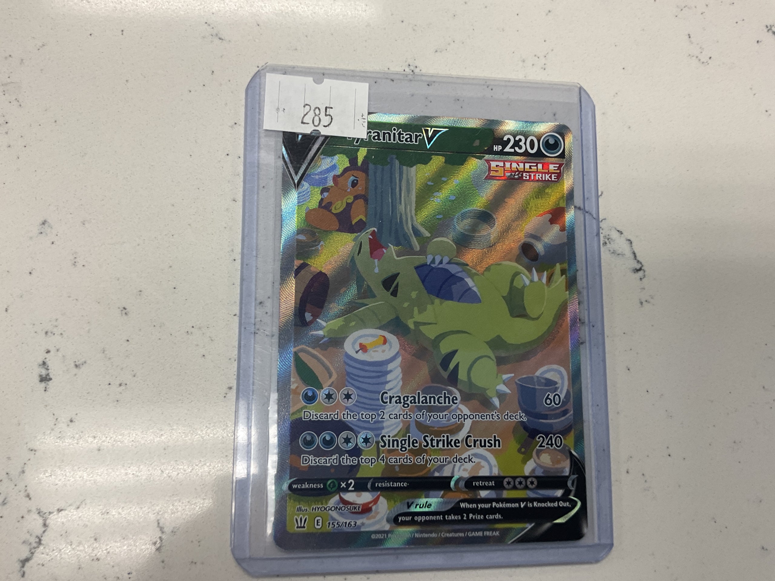 Tyranitar V Alt Art 155/163