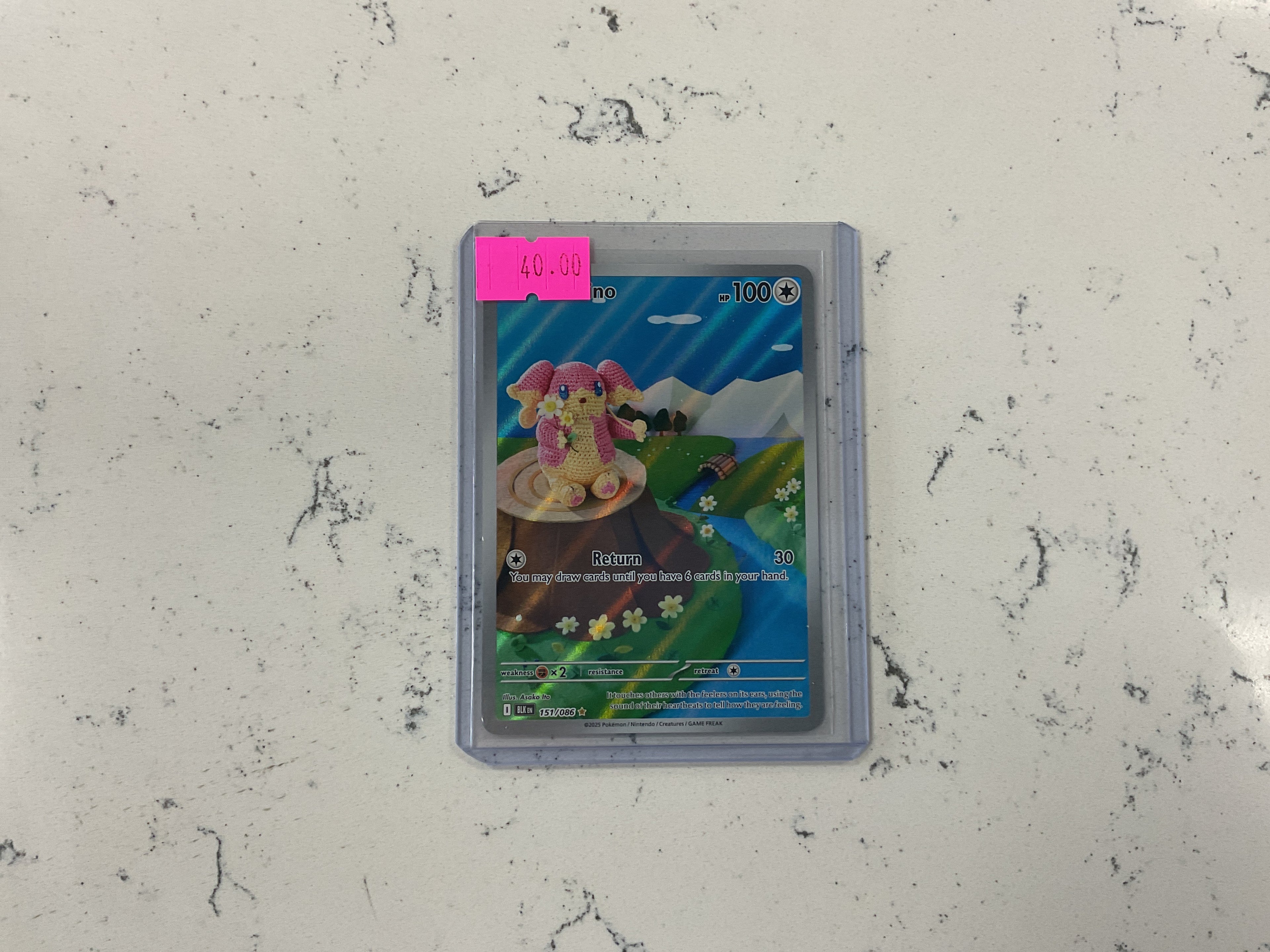 Audino BB