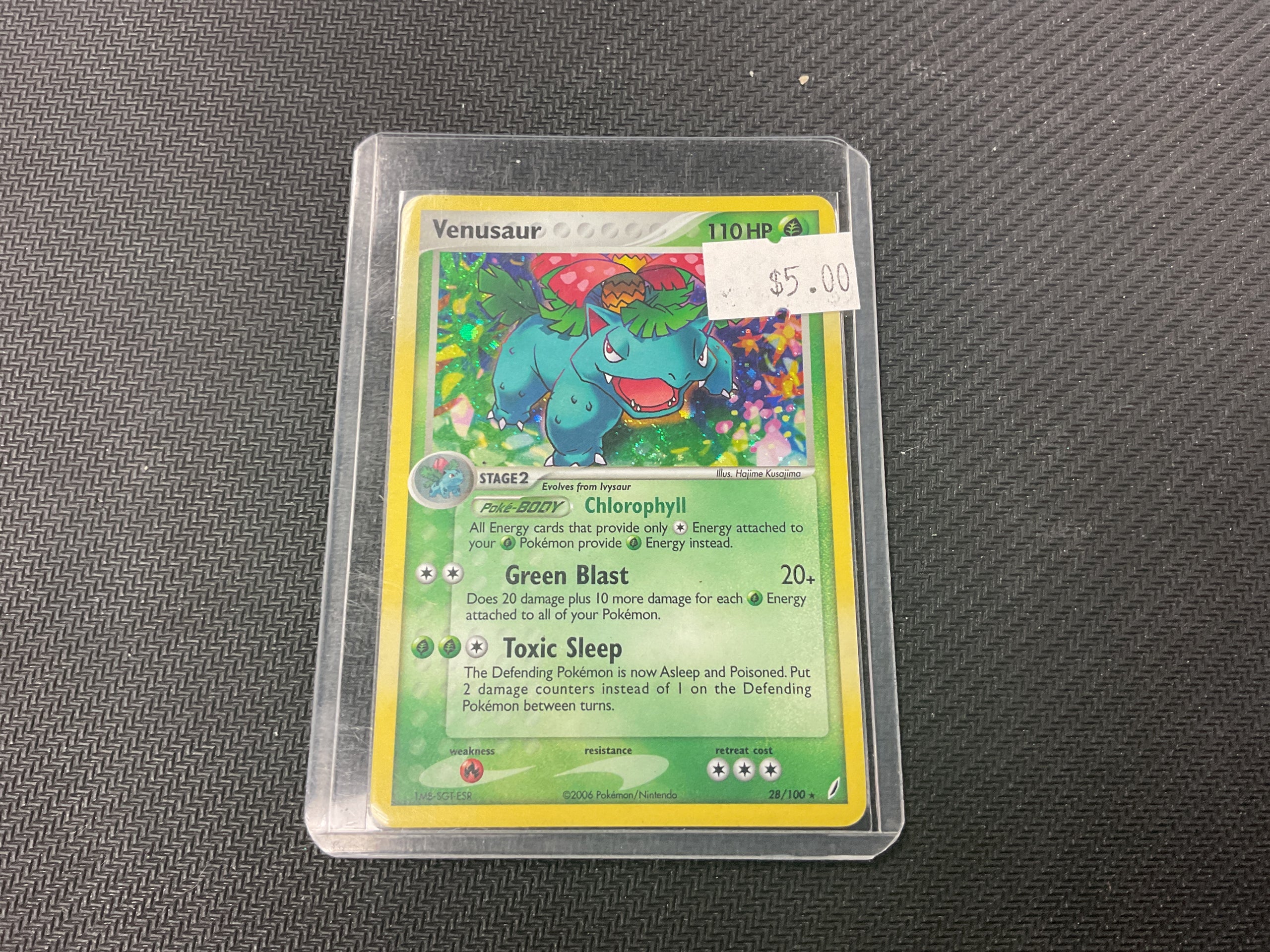 Venusaur (Ex Crystal Guardians) Deck Exclusive Holofoil (HP)
