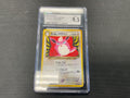 Dark Wigglytuff Neo Destiny Japanese