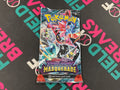Twilight Masquerade single pack (ch)