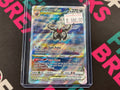 Darkrai Vstar GG50/GG70