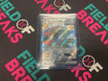 Iron Treads EX Paldean Fates Box Promo 073
