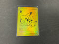 Pikachu V SWSH145