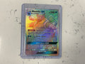 Blastoise GX Rainbow Rare