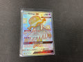 Nihilego GX shiny